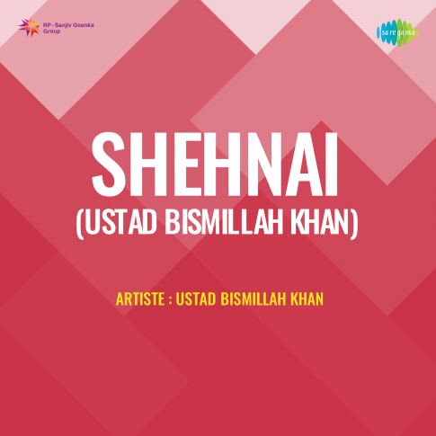 Album Blurred Banner Image