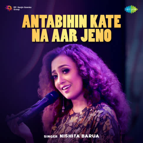 Album Blurred Banner Image