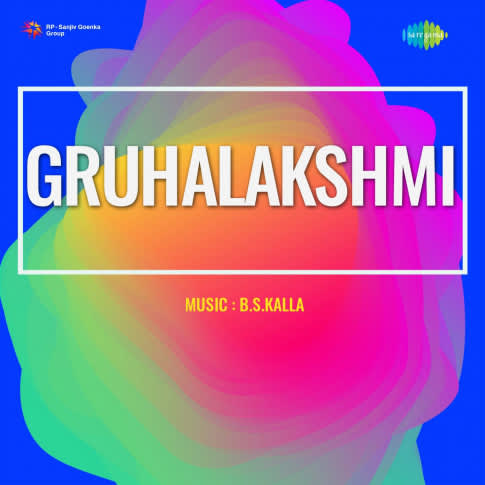 Album Blurred Banner Image