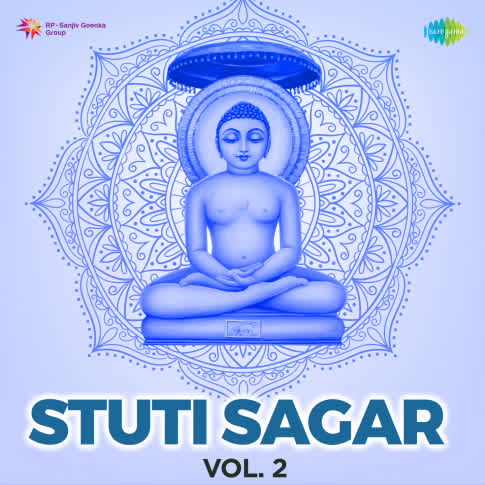 Album Blurred Banner Image