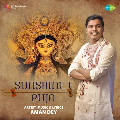 Album Blurred Banner Image