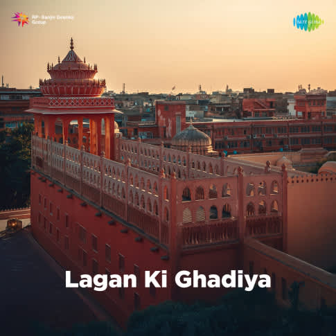 Album Blurred Banner Image