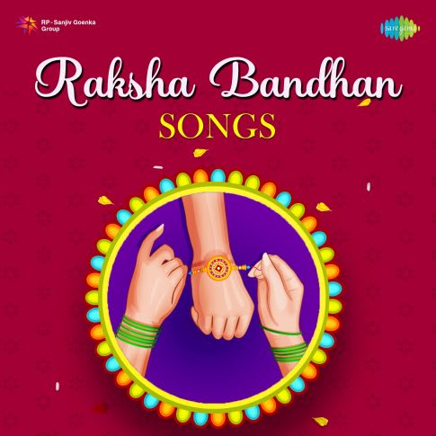 Raksha Bandhan 2022 Gifts: सिर्फ 500 रुपये के अंदर आने वाले ये गिफ्ट्स देकर  बहन को करें खुश, जेब भी नहीं होगी ढीली - Raksha Bandhan 2022 / Best Gifts  Under 500