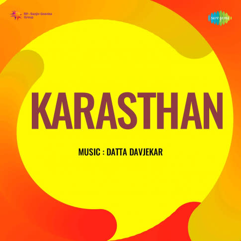 Album Blurred Banner Image