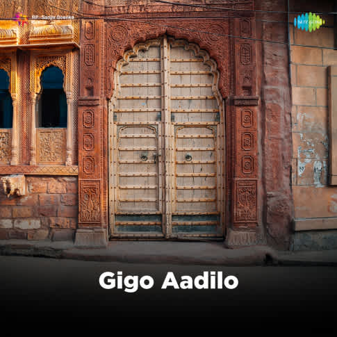 Album Blurred Banner Image