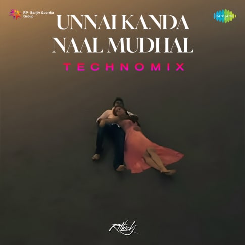 Album Blurred Banner Image