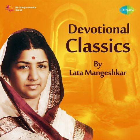 Album Blurred Banner Image