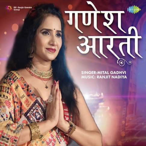 Album Blurred Banner Image