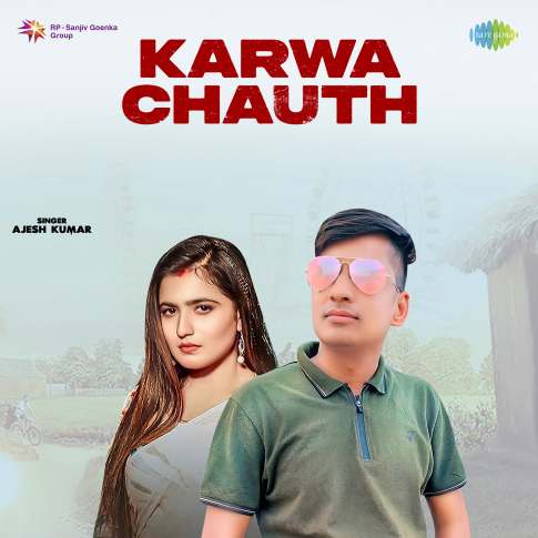 Album Blurred Banner Image