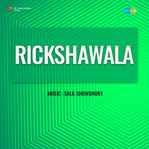 Album Blurred Banner Image