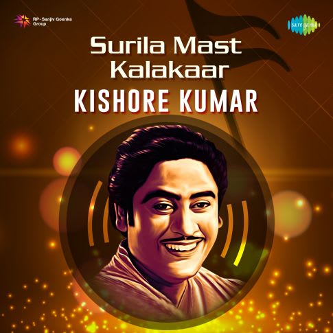 Album Blurred Banner Image