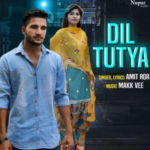 Album Blurred Banner Image