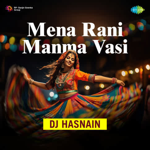 Album Blurred Banner Image