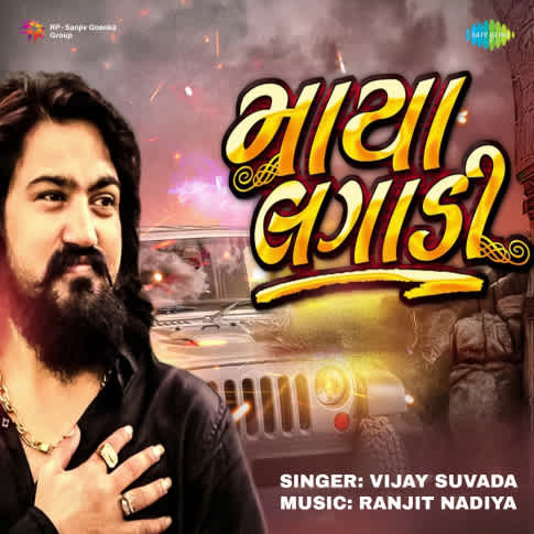 Album Blurred Banner Image