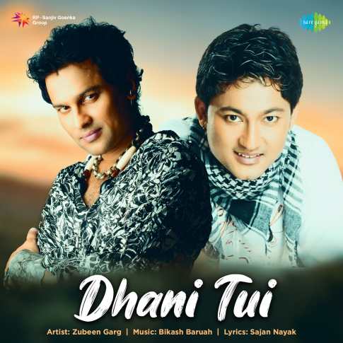 Album Blurred Banner Image