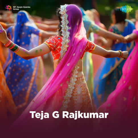 Album Blurred Banner Image