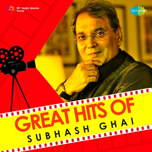 Album Blurred Banner Image