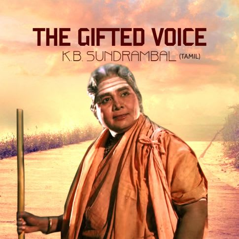 Album Blurred Banner Image