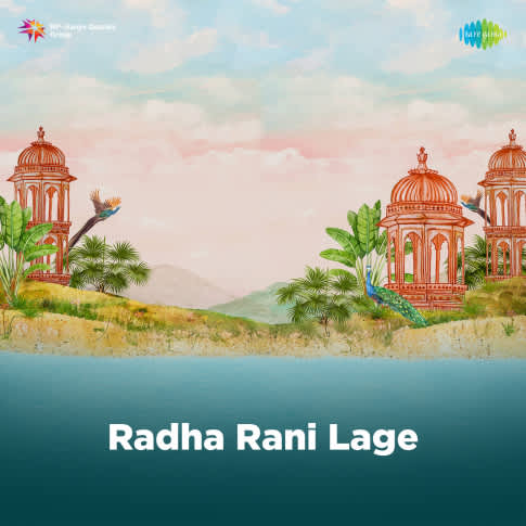 Album Blurred Banner Image