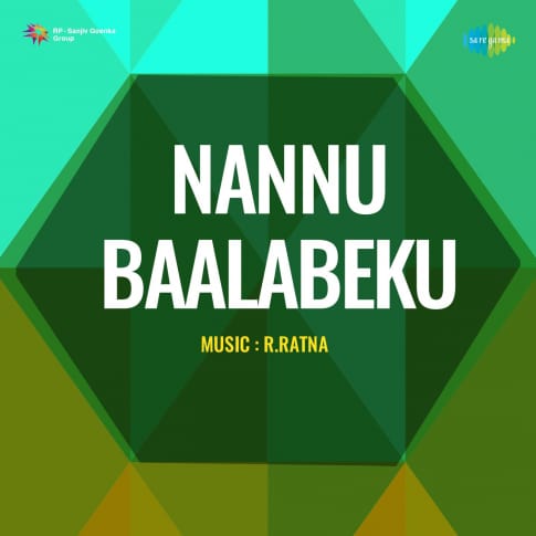 Album Blurred Banner Image