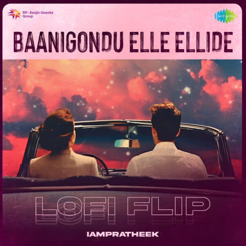 Album Blurred Banner Image