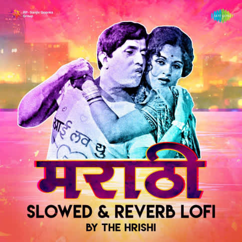 Album Blurred Banner Image