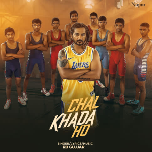 Album Blurred Banner Image