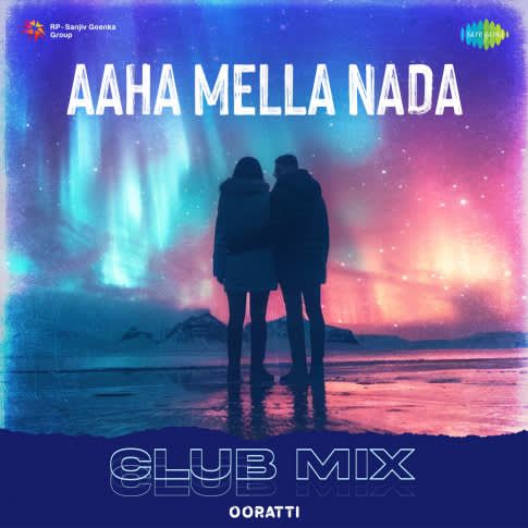 Album Blurred Banner Image