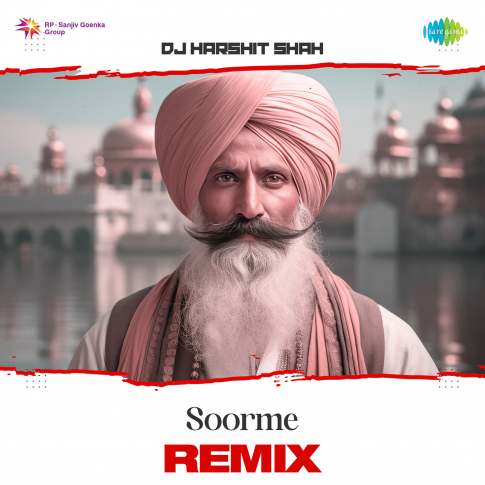 Album Blurred Banner Image