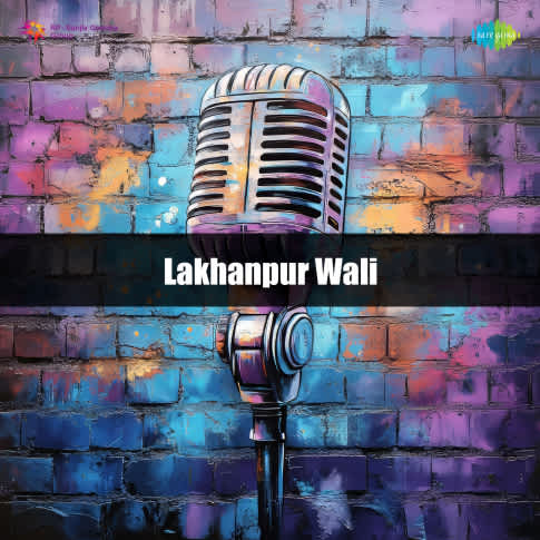 Album Blurred Banner Image