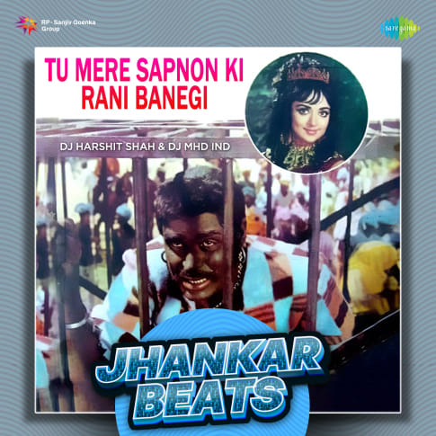 Album Blurred Banner Image