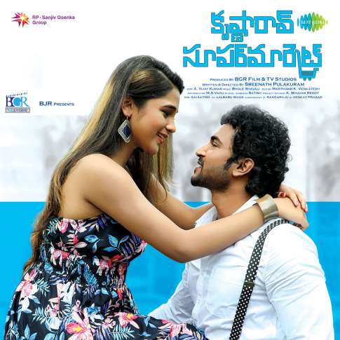 Album Blurred Banner Image