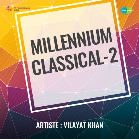 Album Blurred Banner Image