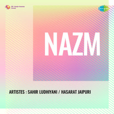 Album Blurred Banner Image