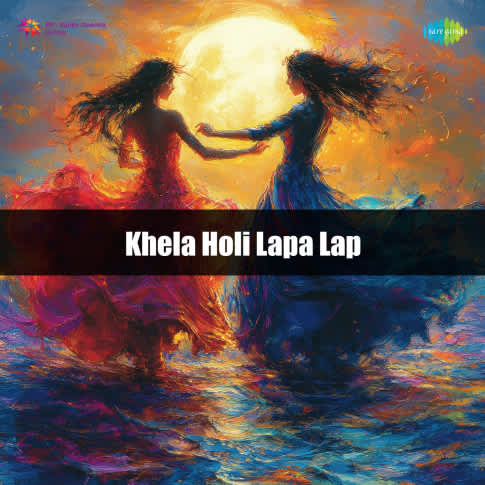 Album Blurred Banner Image