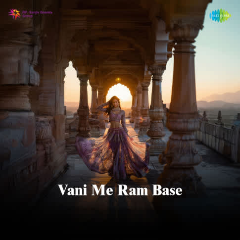 Album Blurred Banner Image