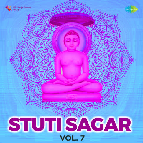 Album Blurred Banner Image