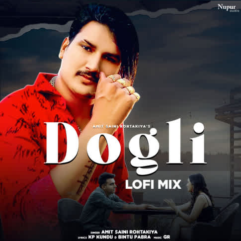 Album Blurred Banner Image