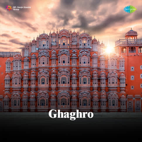 Album Blurred Banner Image