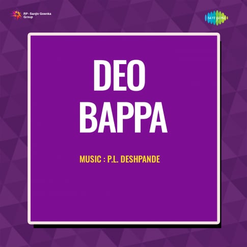 Album Blurred Banner Image