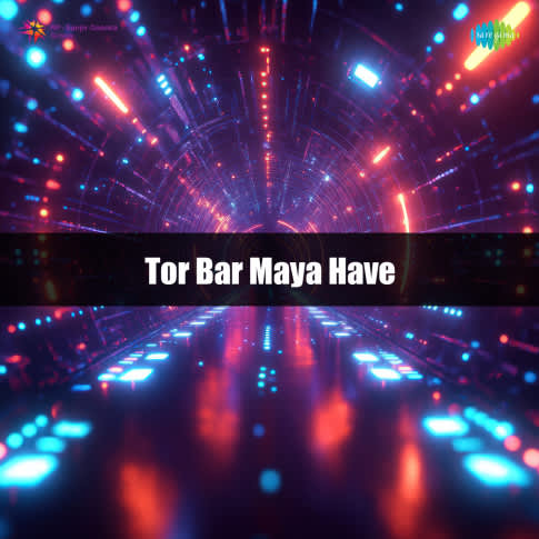 Album Blurred Banner Image