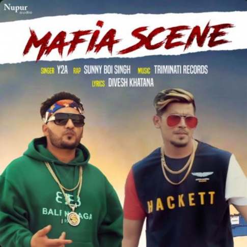 Album Blurred Banner Image