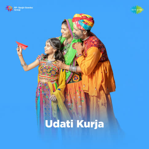 Album Blurred Banner Image