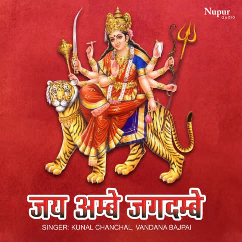 Album Blurred Banner Image