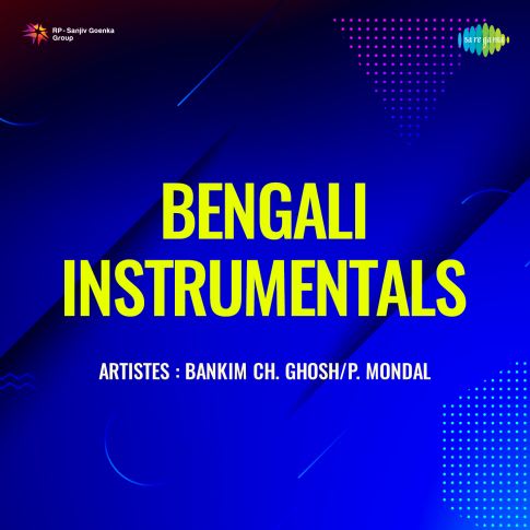 Album Blurred Banner Image