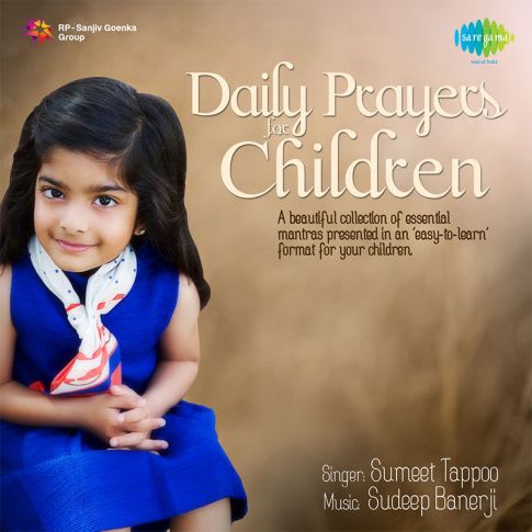 Album Blurred Banner Image