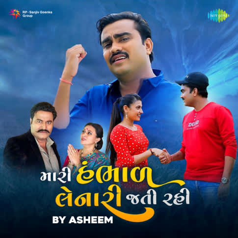 Album Blurred Banner Image