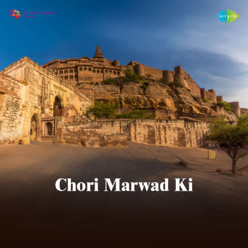 Album Blurred Banner Image