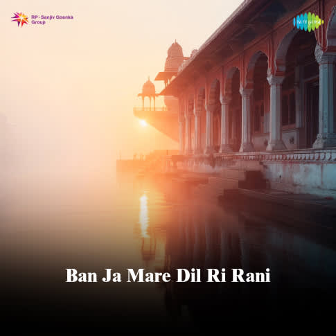 Album Blurred Banner Image