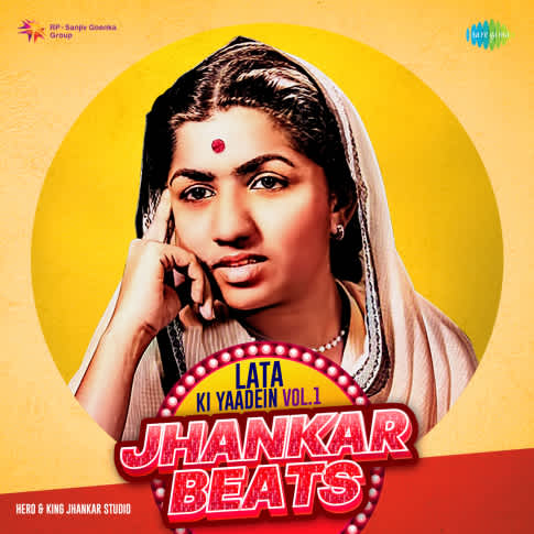 Album Blurred Banner Image